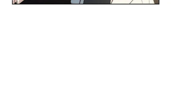 Lucia Zinmanga X Chapter 83 Page 23