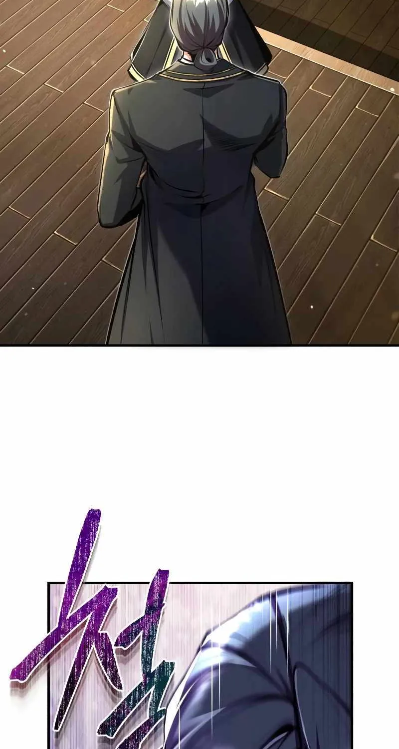 Academy’s Undercover Professor Zinmanga X Chapter 83 Page 4