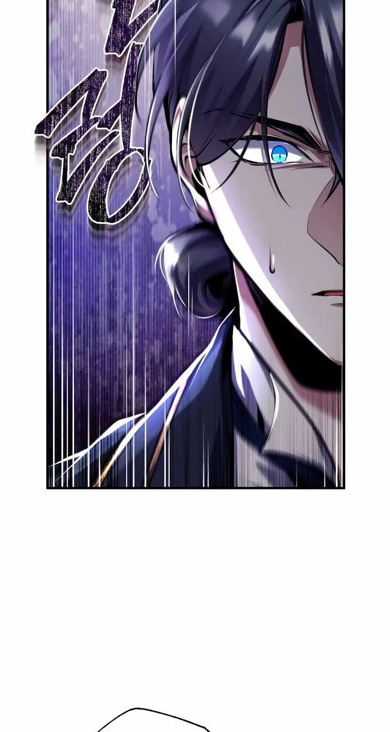 Academy’s Undercover Professor Zinmanga X Chapter 83 Page 5