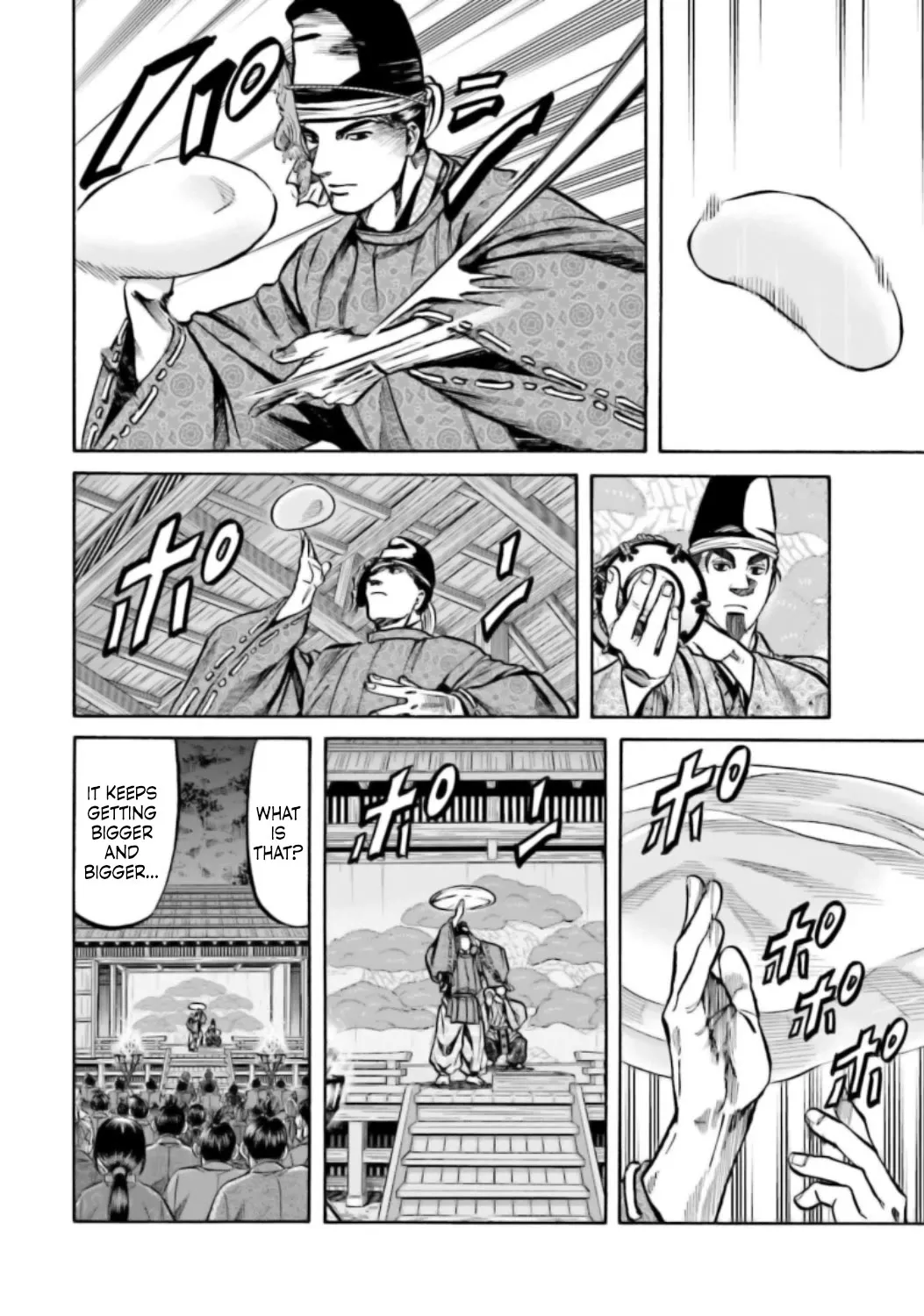 Nobunaga no Chef Zinmanga X Chapter 217 Page 3