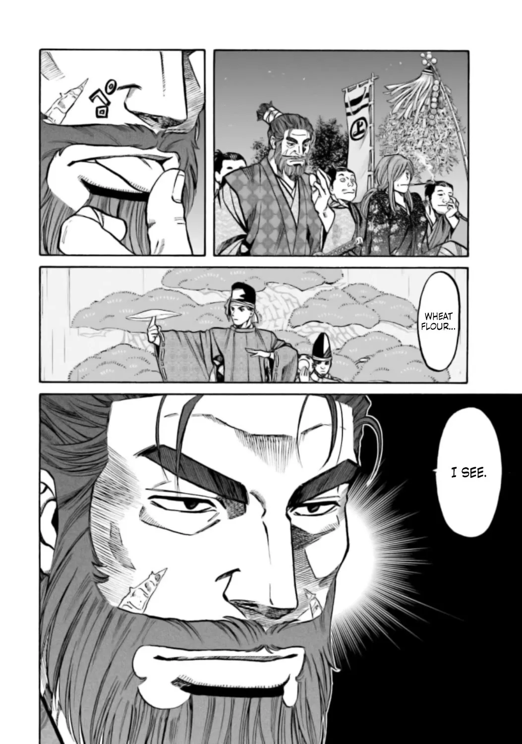 Nobunaga no Chef Zinmanga X Chapter 217 Page 9