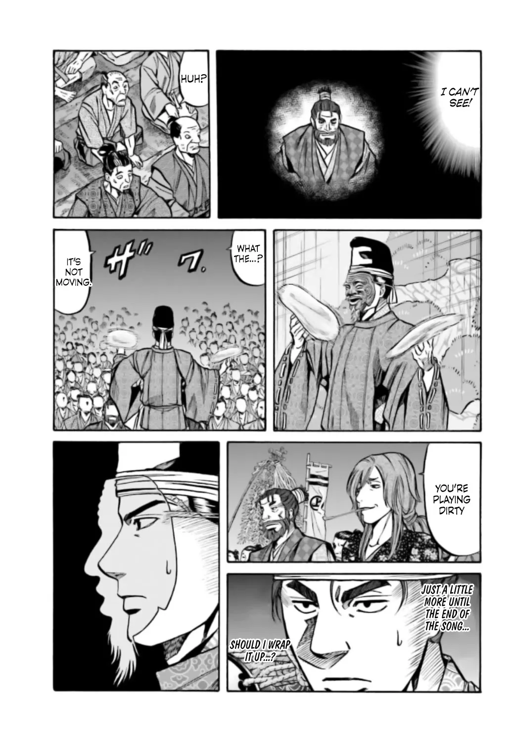 Nobunaga no Chef Zinmanga X Chapter 217 Page 12