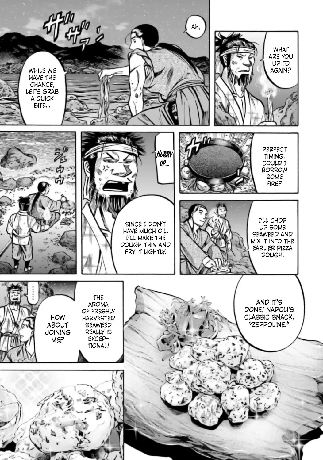 Nobunaga no Chef Zinmanga X Chapter 217 Page 15
