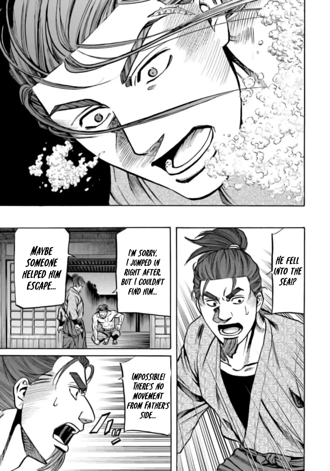 Nobunaga no Chef Zinmanga X Chapter 217 Page 21
