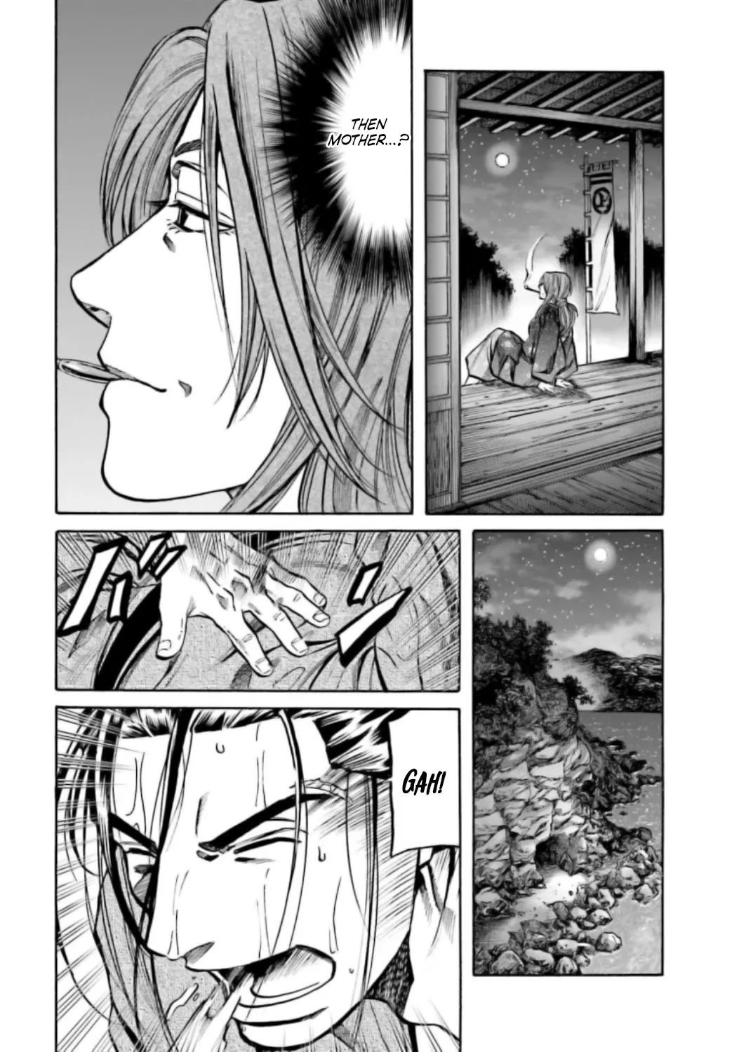 Nobunaga no Chef Zinmanga X Chapter 217 Page 22