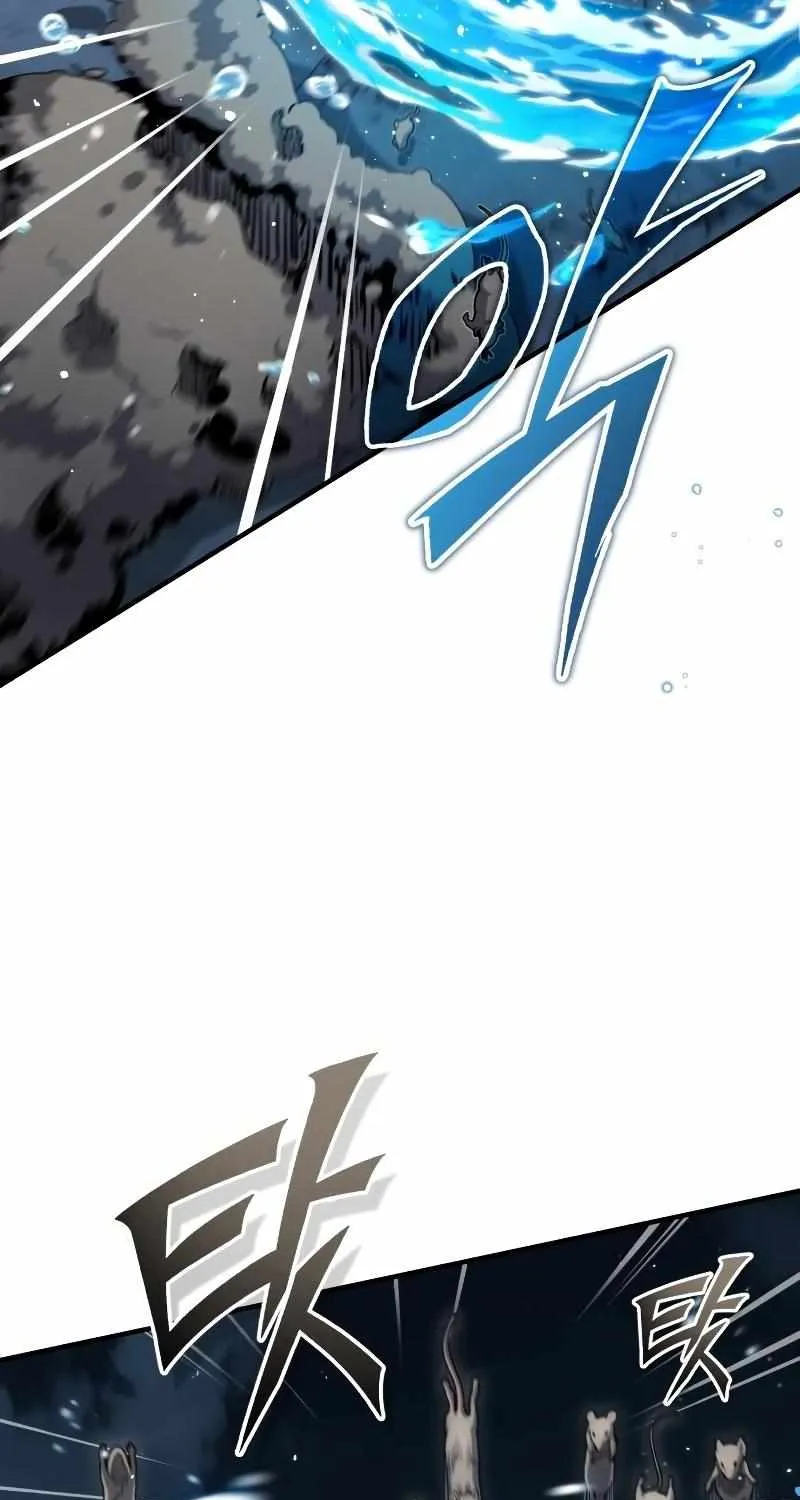 Academy’s Undercover Professor Zinmanga X Chapter 52 Page 7
