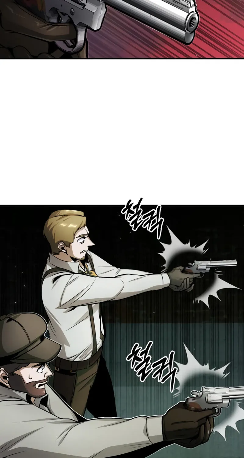 Academy’s Undercover Professor Zinmanga X Chapter 18 Page 3
