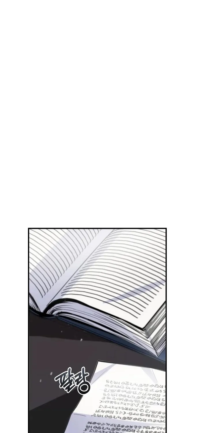 Academy’s Undercover Professor Zinmanga X Chapter 5 Page 13