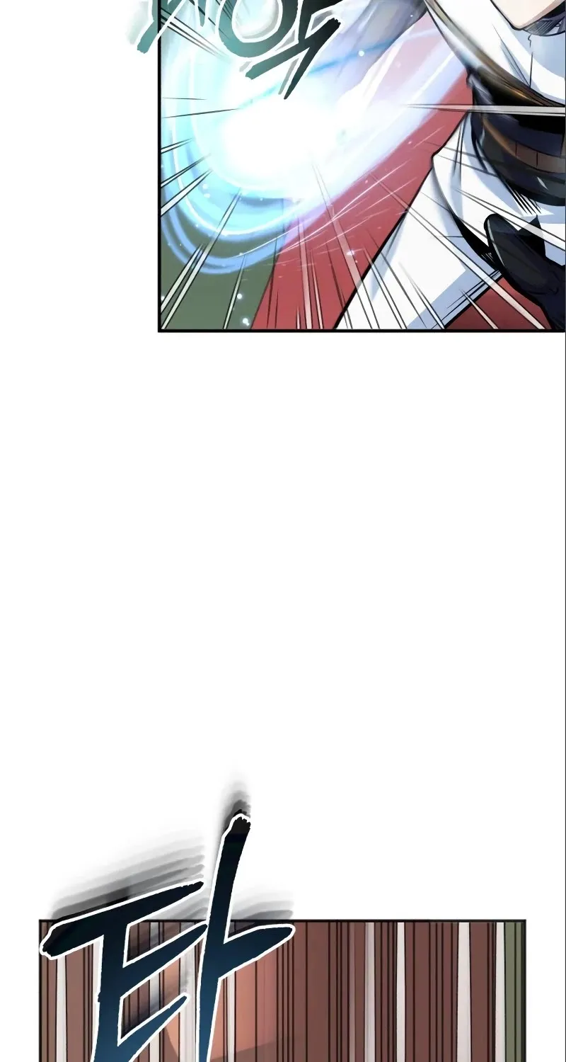 Academy’s Undercover Professor Zinmanga X Chapter 3 Page 6