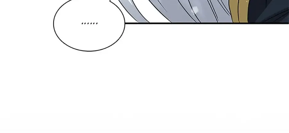 Marriage And Sword Zinmanga X Chapter 100 Page 62
