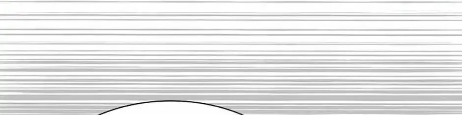 Marriage And Sword Zinmanga X Chapter 92 Page 69