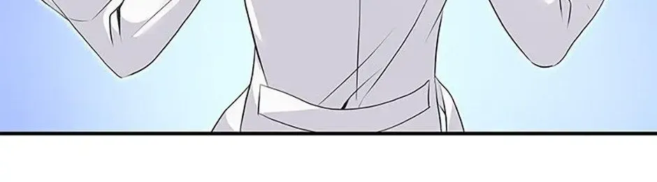 Marriage And Sword Zinmanga X Chapter 92 Page 133