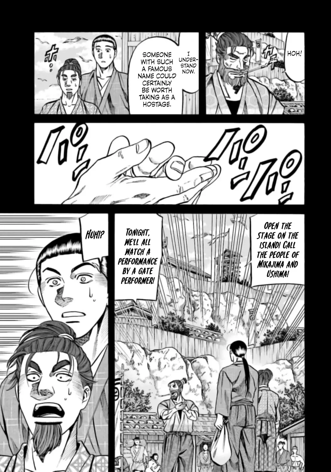 Nobunaga no Chef Zinmanga X Chapter 216 Page 6
