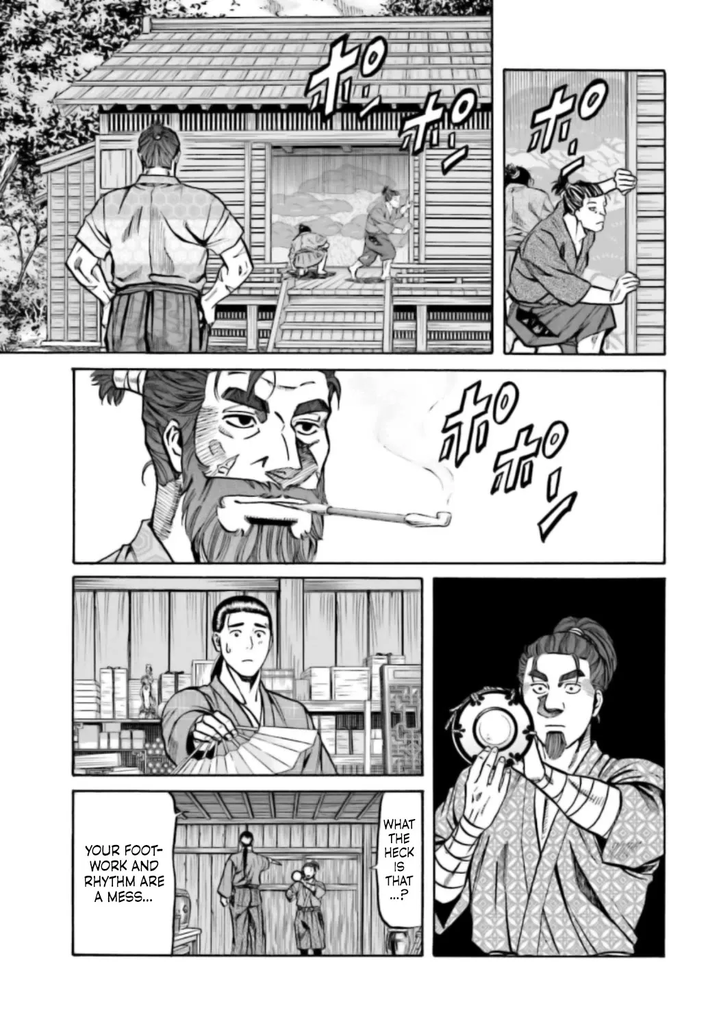 Nobunaga no Chef Zinmanga X Chapter 216 Page 12
