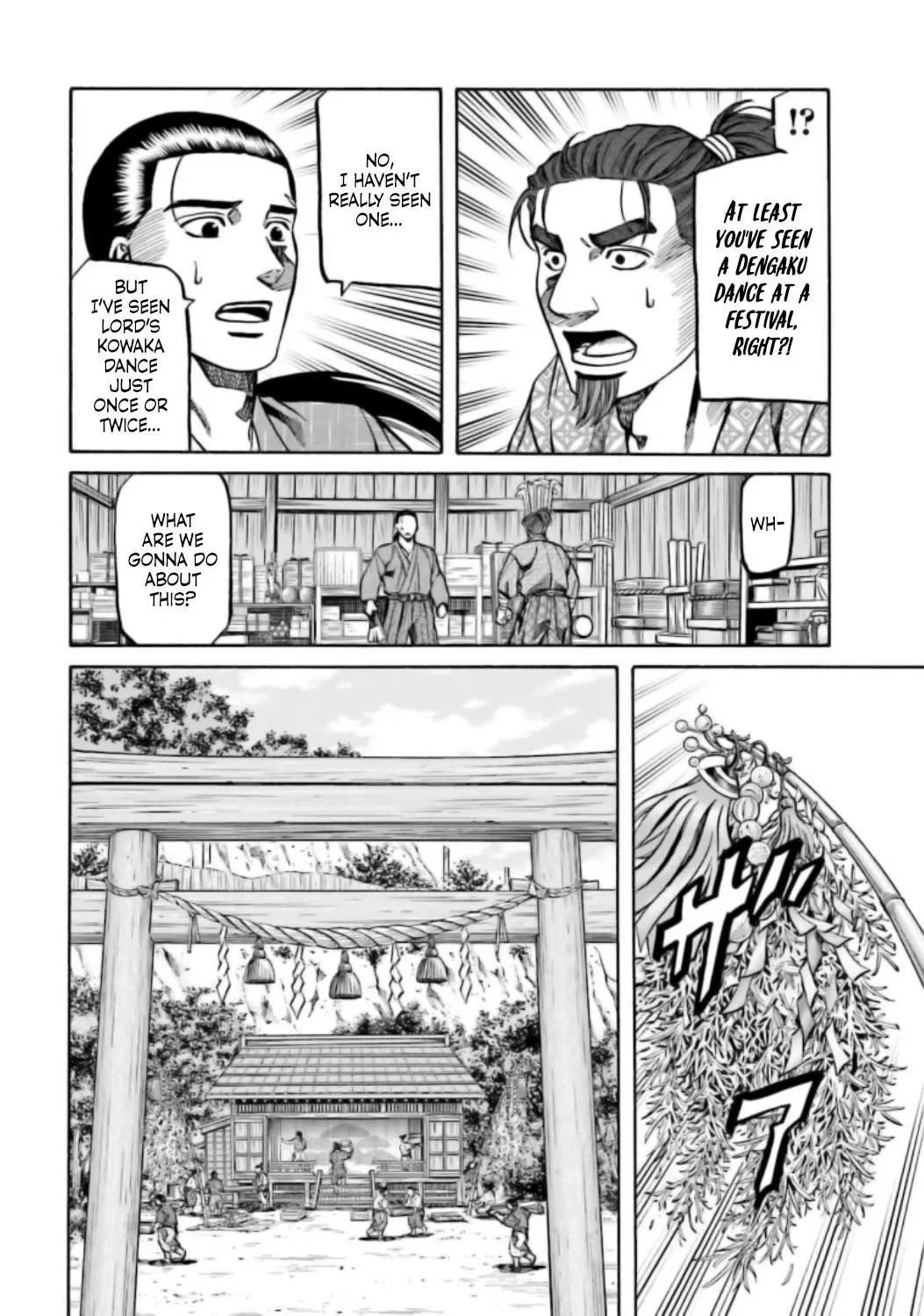 Nobunaga no Chef Zinmanga X Chapter 216 Page 13
