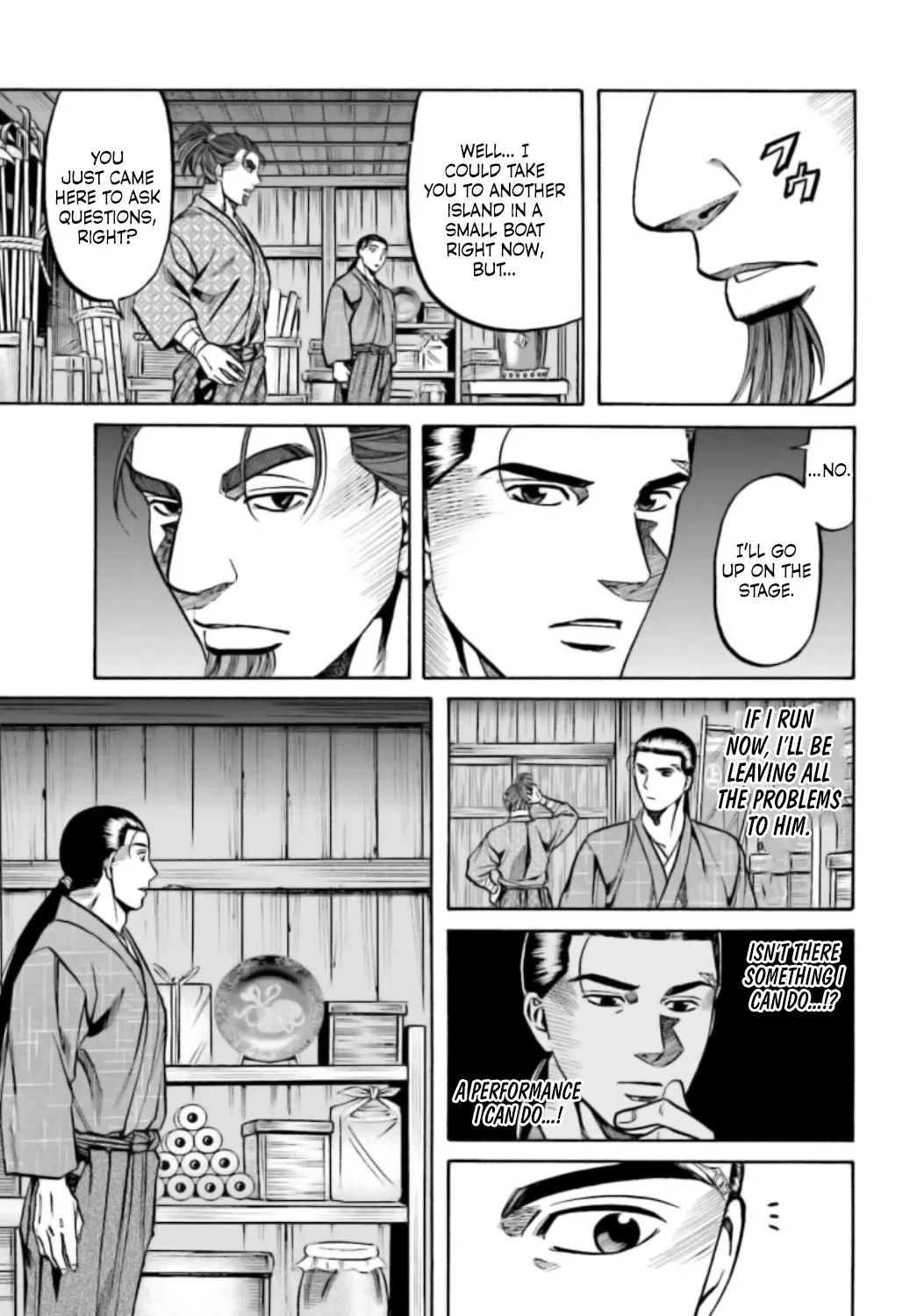 Nobunaga no Chef Zinmanga X Chapter 216 Page 14