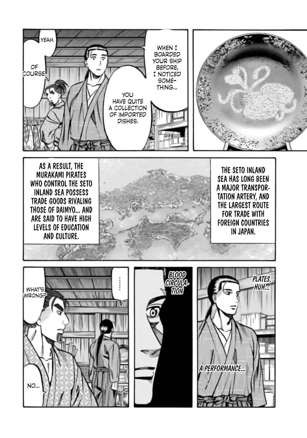 Nobunaga no Chef Zinmanga X Chapter 216 Page 15