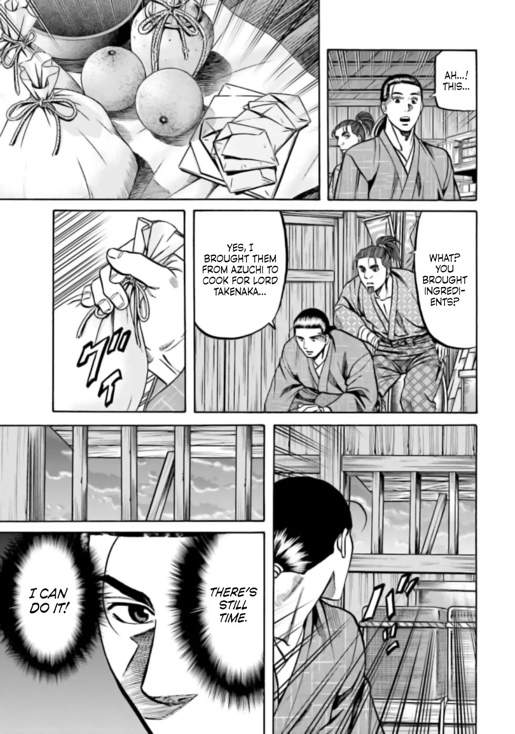 Nobunaga no Chef Zinmanga X Chapter 216 Page 16