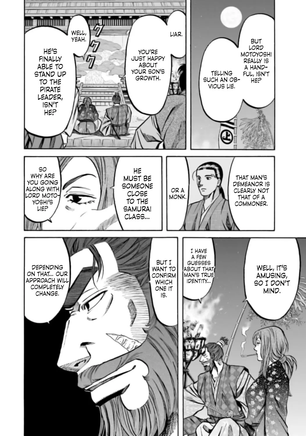 Nobunaga no Chef Zinmanga X Chapter 216 Page 19