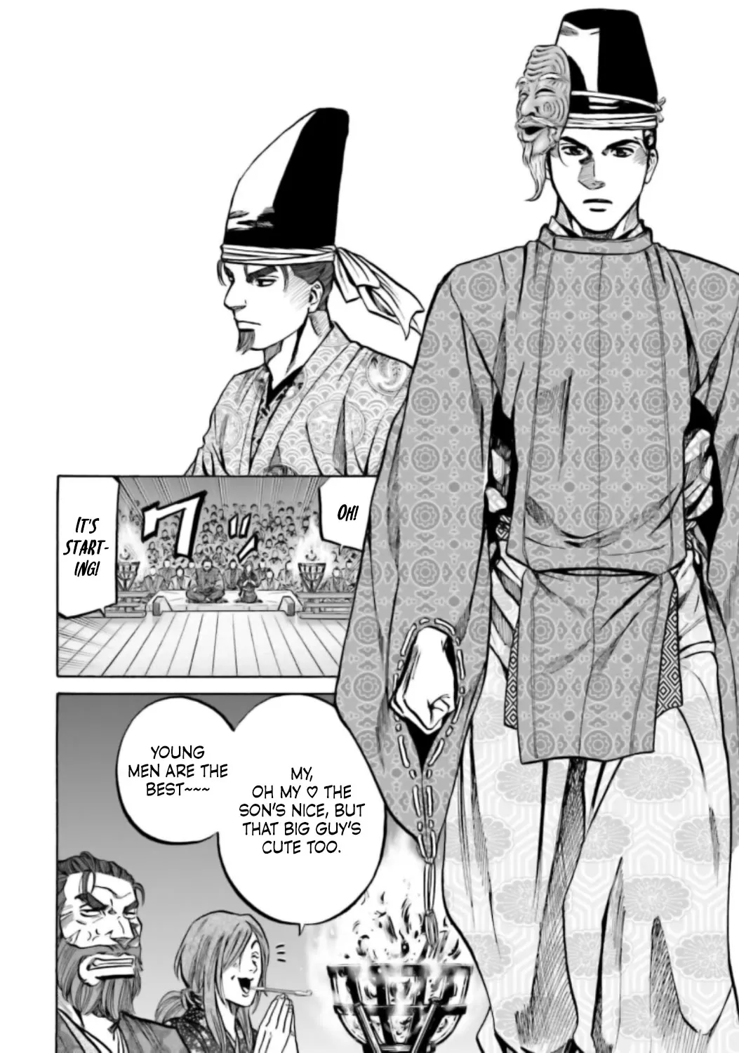 Nobunaga no Chef Zinmanga X Chapter 216 Page 21