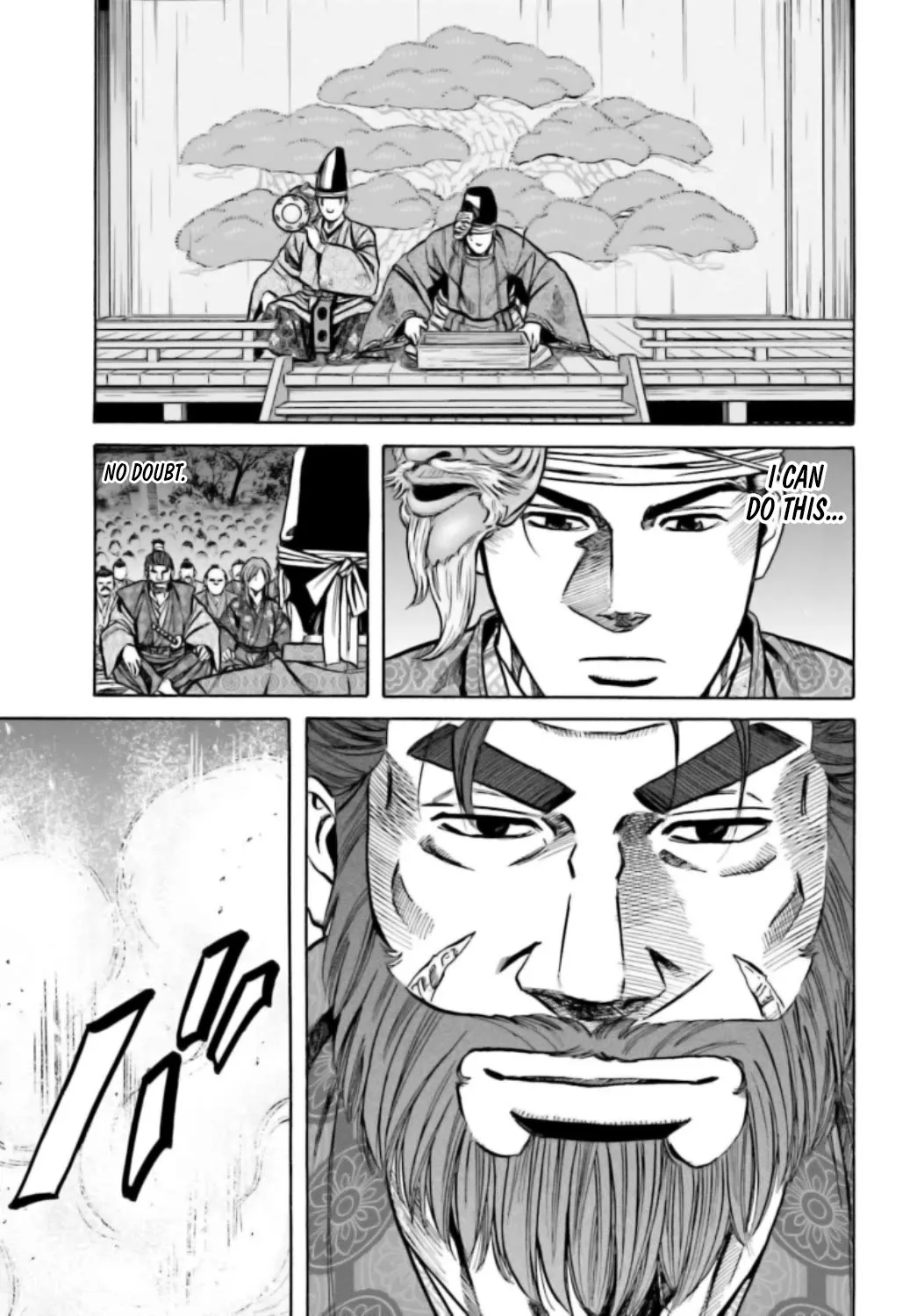 Nobunaga no Chef Zinmanga X Chapter 216 Page 22