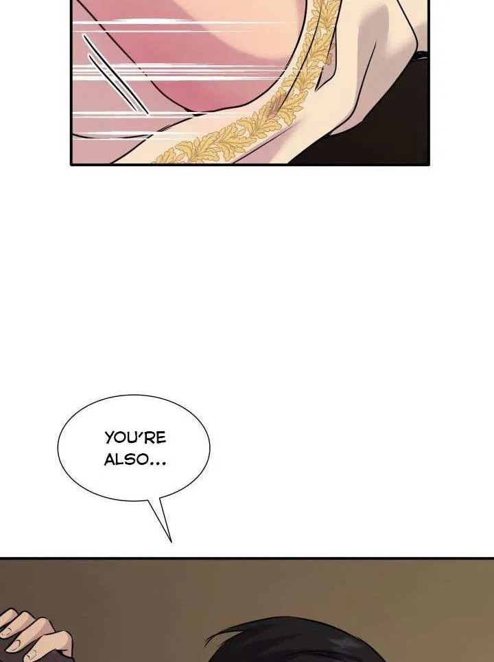 Marriage And Sword Zinmanga X Chapter 68 Page 19