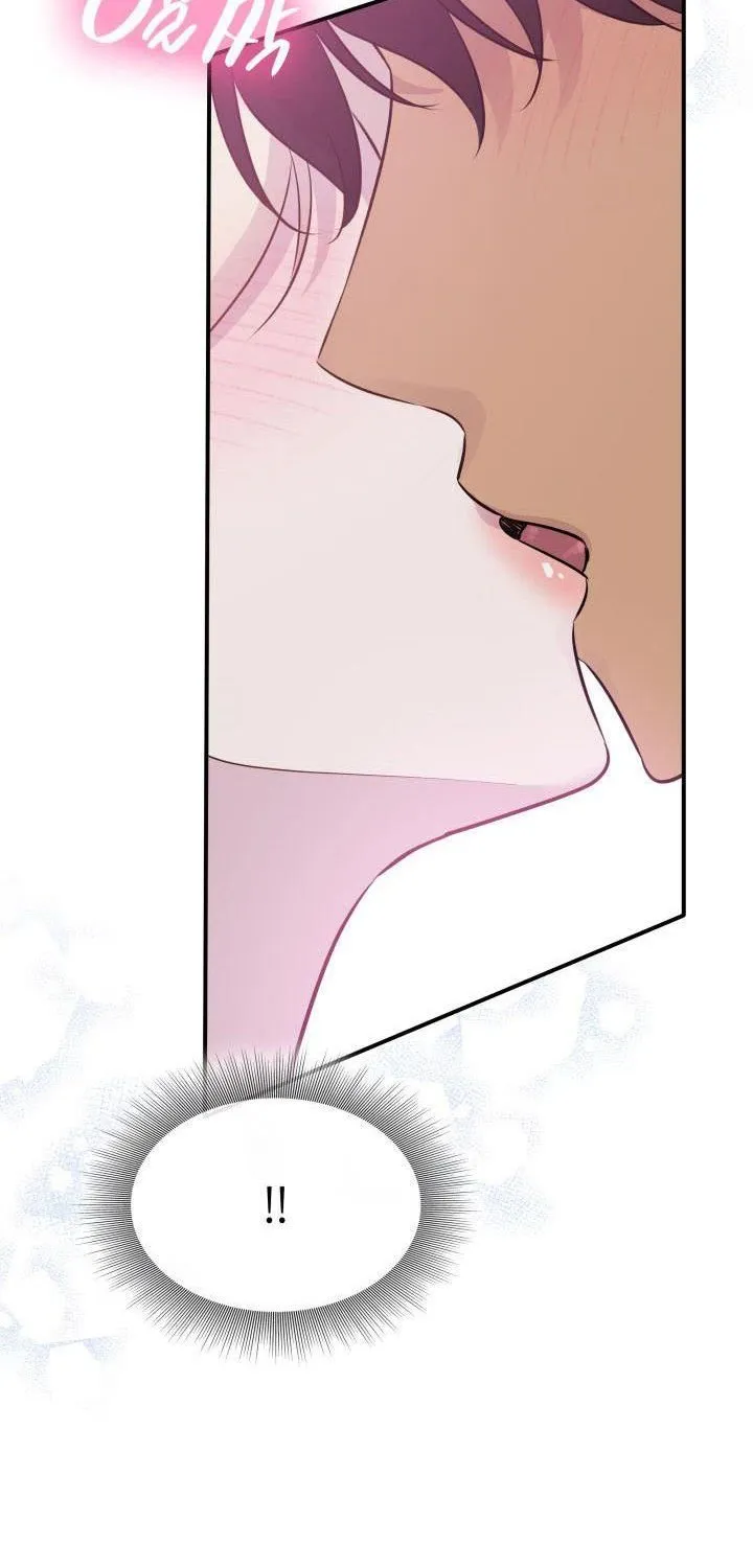 Marriage And Sword Zinmanga X Chapter 63 Page 15