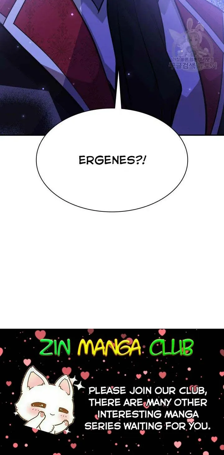 Marriage And Sword Zinmanga X Chapter 57.5 Page 44