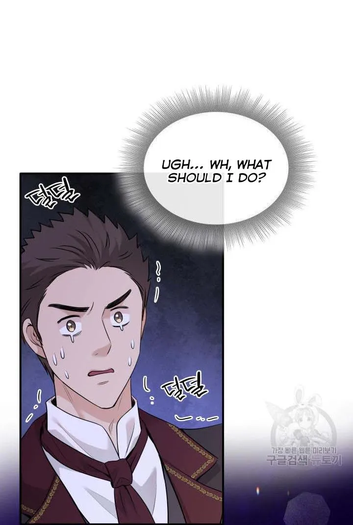 Marriage And Sword Zinmanga X Chapter 57 Page 10