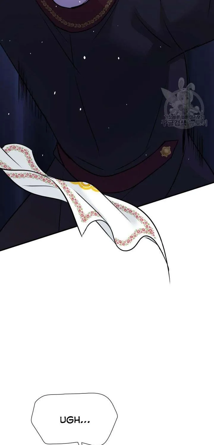 Marriage And Sword Zinmanga X Chapter 57 Page 49