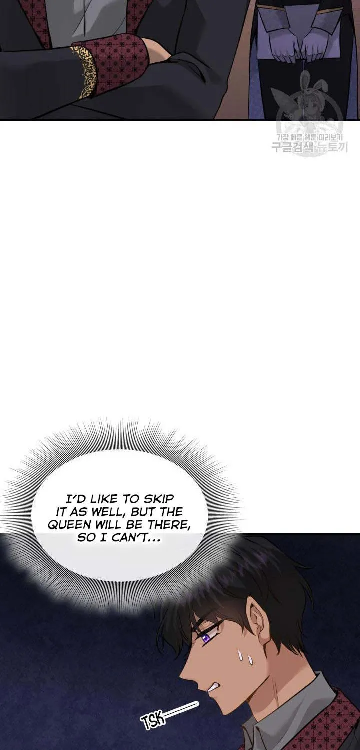 Marriage And Sword Zinmanga X Chapter 56 Page 9