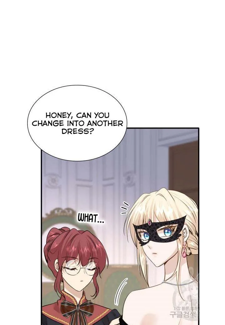 Marriage And Sword Zinmanga X Chapter 56 Page 24