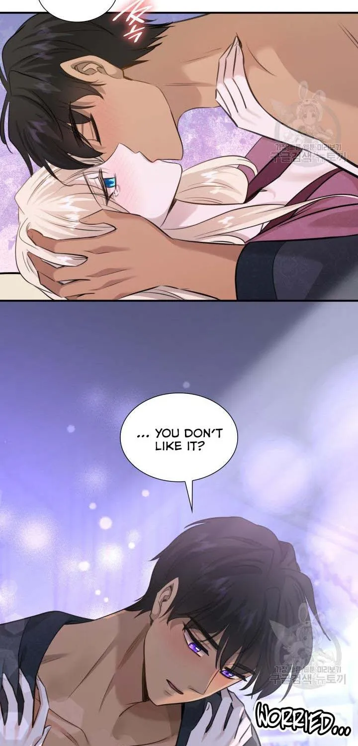 Marriage And Sword Zinmanga X Chapter 55.5 Page 7