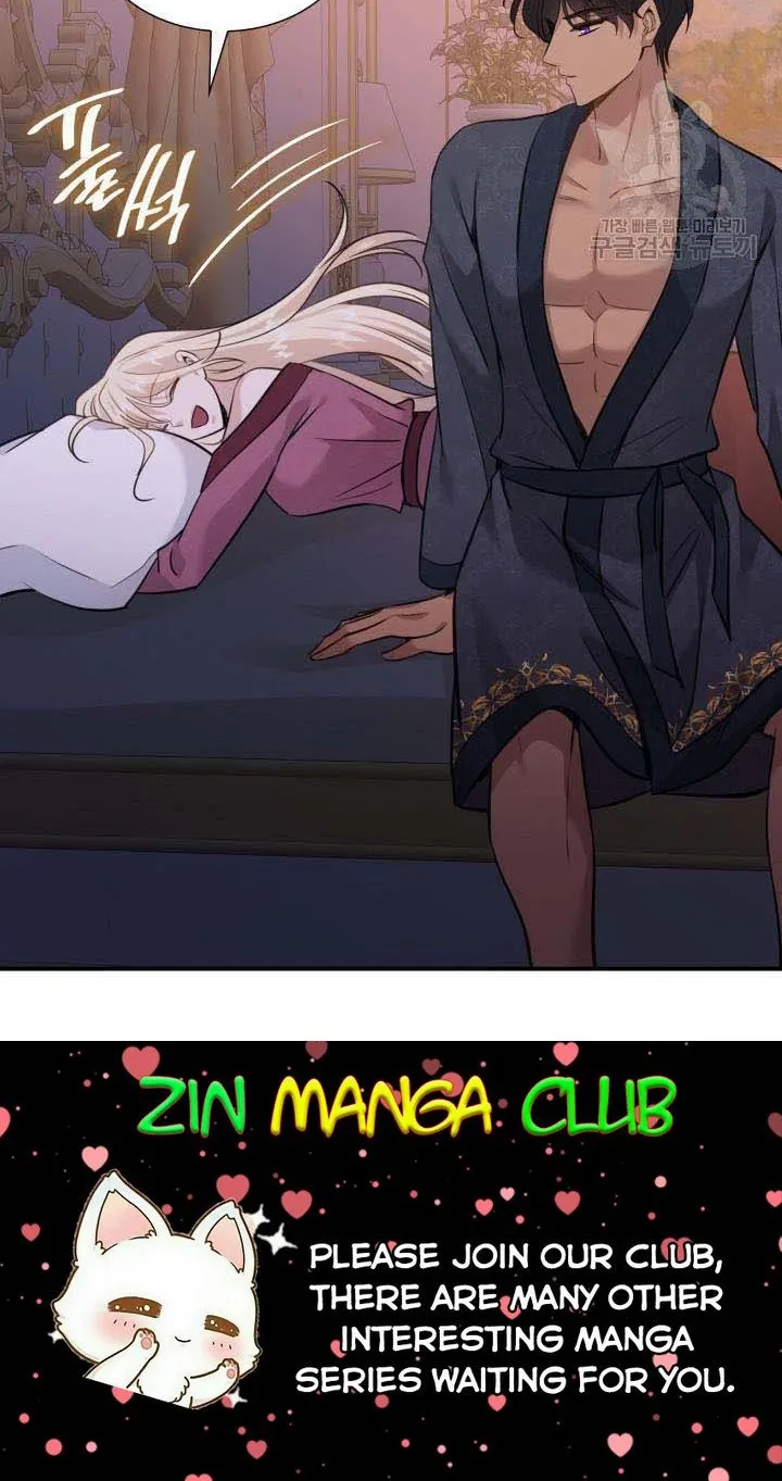 Marriage And Sword Zinmanga X Chapter 54 Page 46
