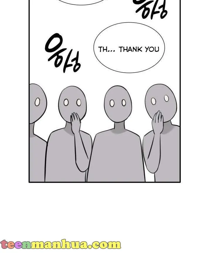 Marriage And Sword Zinmanga X Chapter 52 Page 28