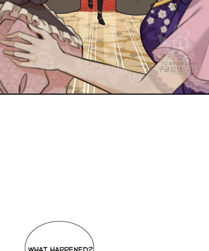Marriage And Sword Zinmanga X Chapter 52 Page 34