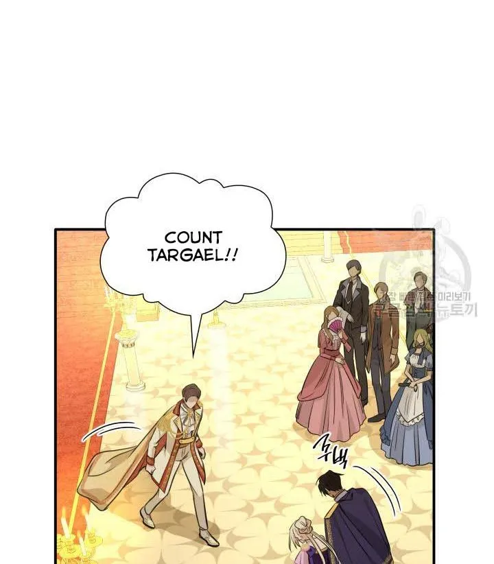 Marriage And Sword Zinmanga X Chapter 52 Page 52