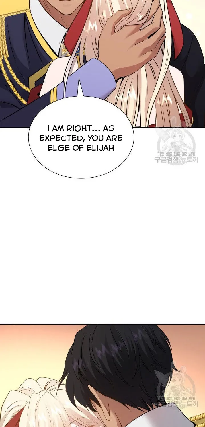 Marriage And Sword Zinmanga X Chapter 43 Page 19