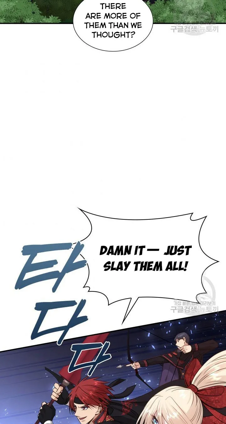 Marriage And Sword Zinmanga X Chapter 43 Page 24