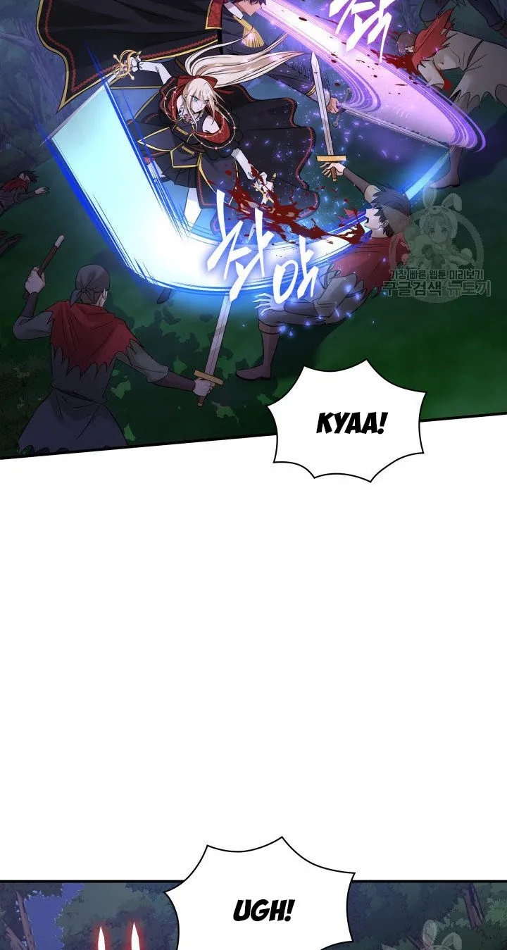 Marriage And Sword Zinmanga X Chapter 43 Page 27