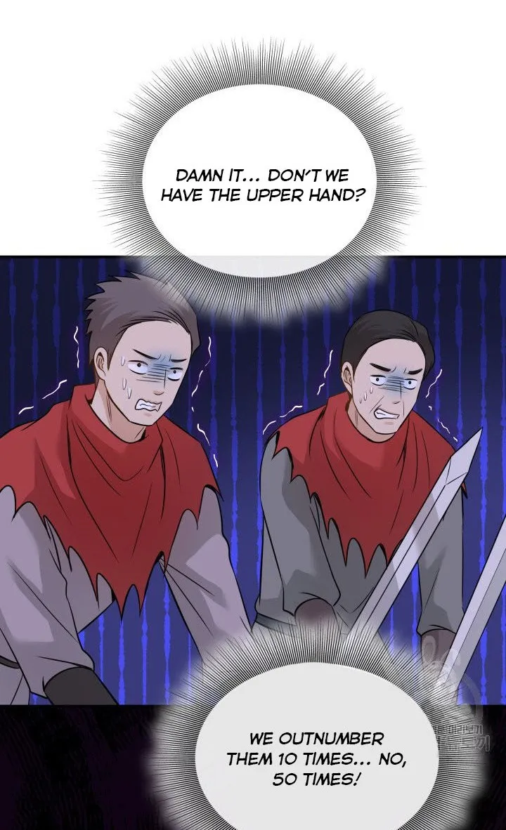 Marriage And Sword Zinmanga X Chapter 43 Page 81