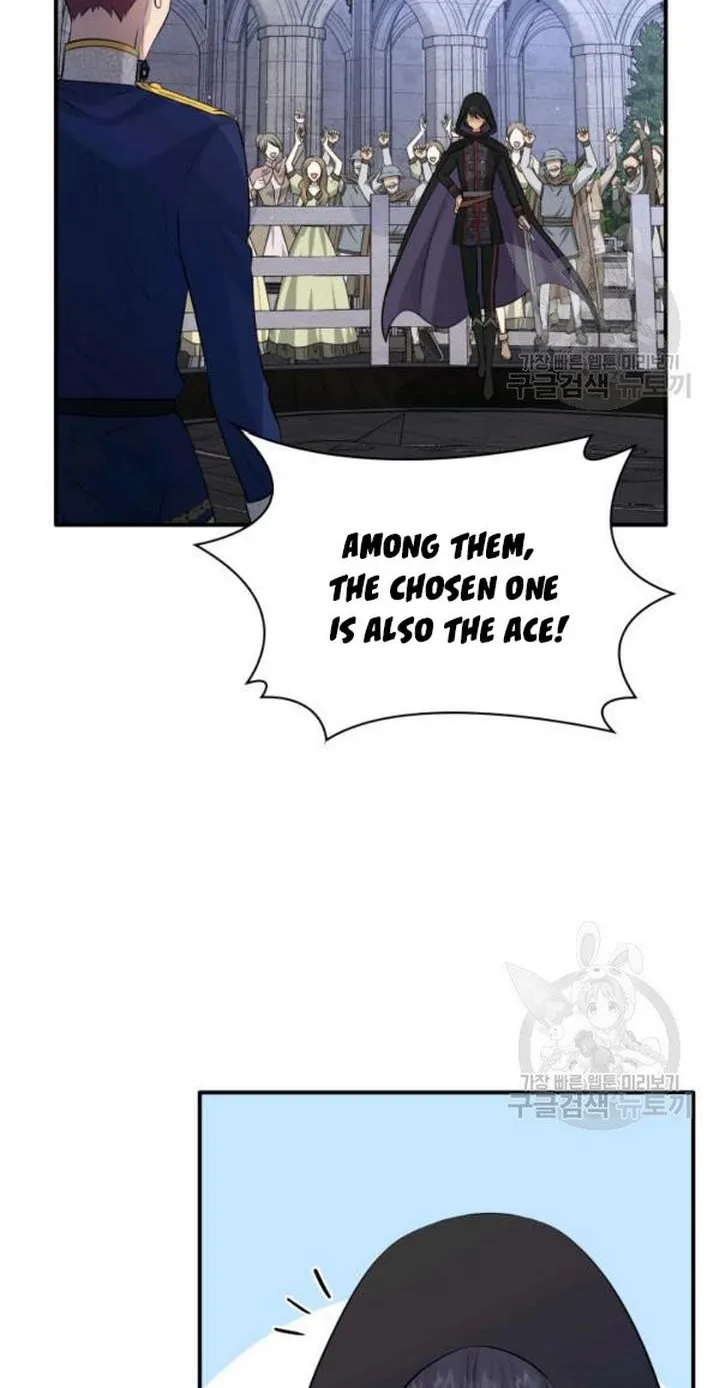 Marriage And Sword Zinmanga X Chapter 31 Page 20