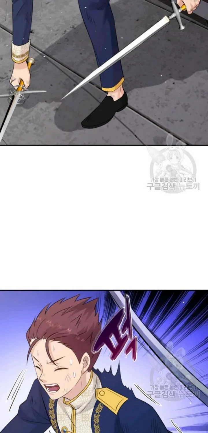 Marriage And Sword Zinmanga X Chapter 31 Page 37
