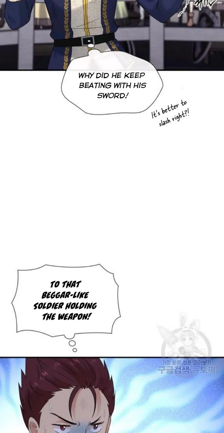 Marriage And Sword Zinmanga X Chapter 31 Page 40