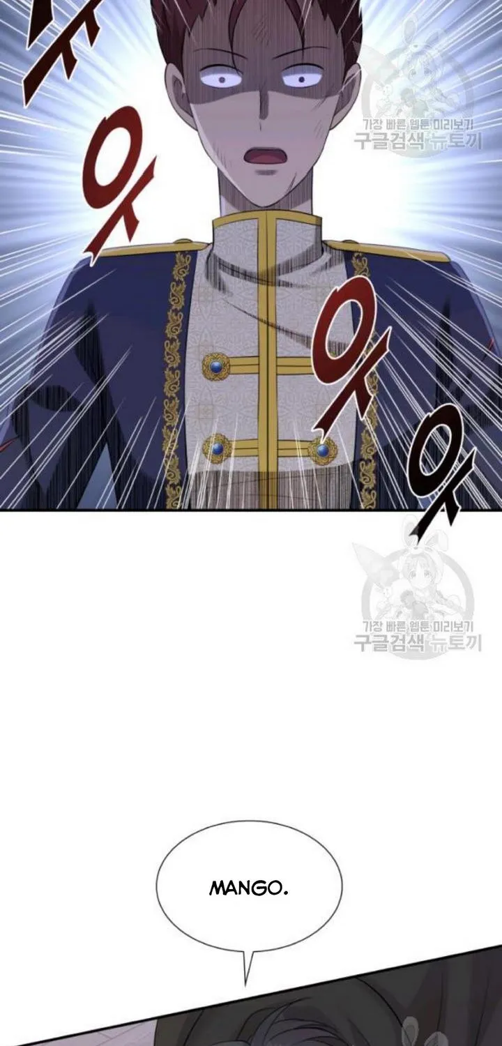 Marriage And Sword Zinmanga X Chapter 31 Page 50