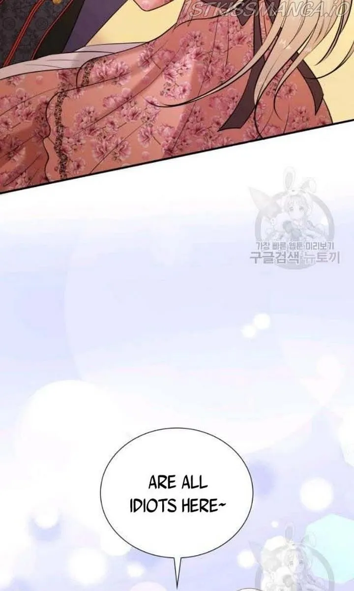 Marriage And Sword Zinmanga X Chapter 22 Page 38