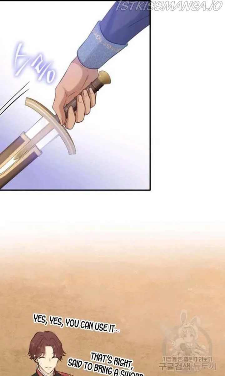 Marriage And Sword Zinmanga X Chapter 22 Page 74