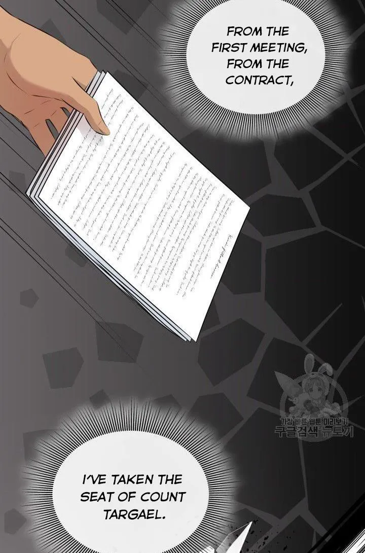 Marriage And Sword Zinmanga X Chapter 14 Page 57