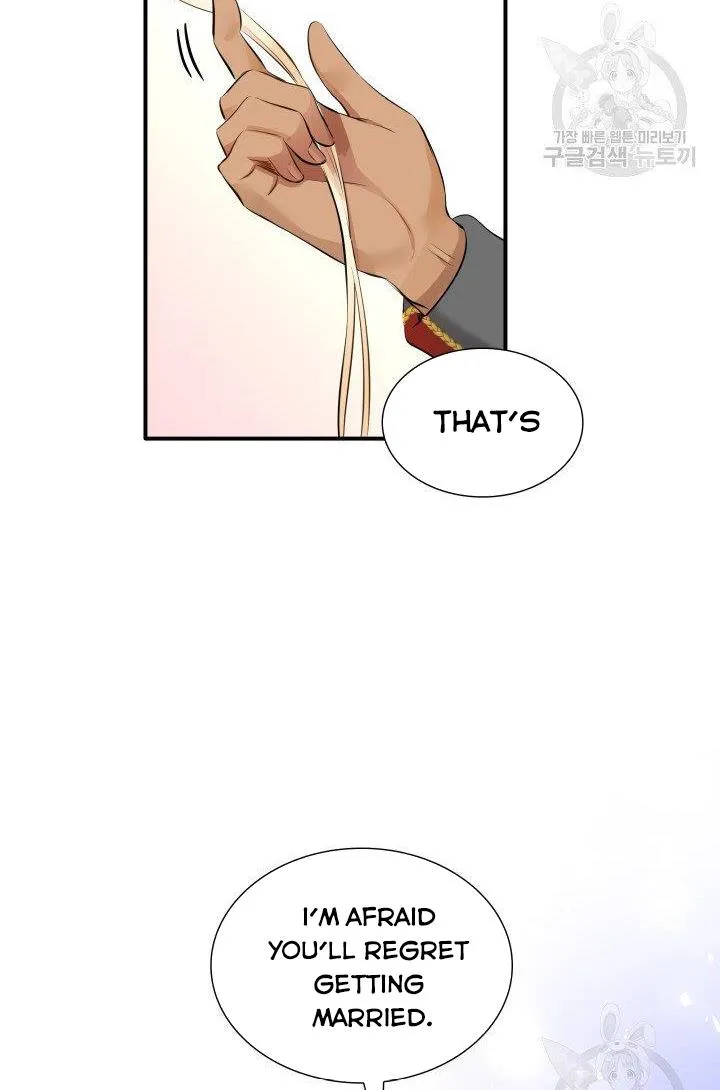 Marriage And Sword Zinmanga X Chapter 14 Page 82