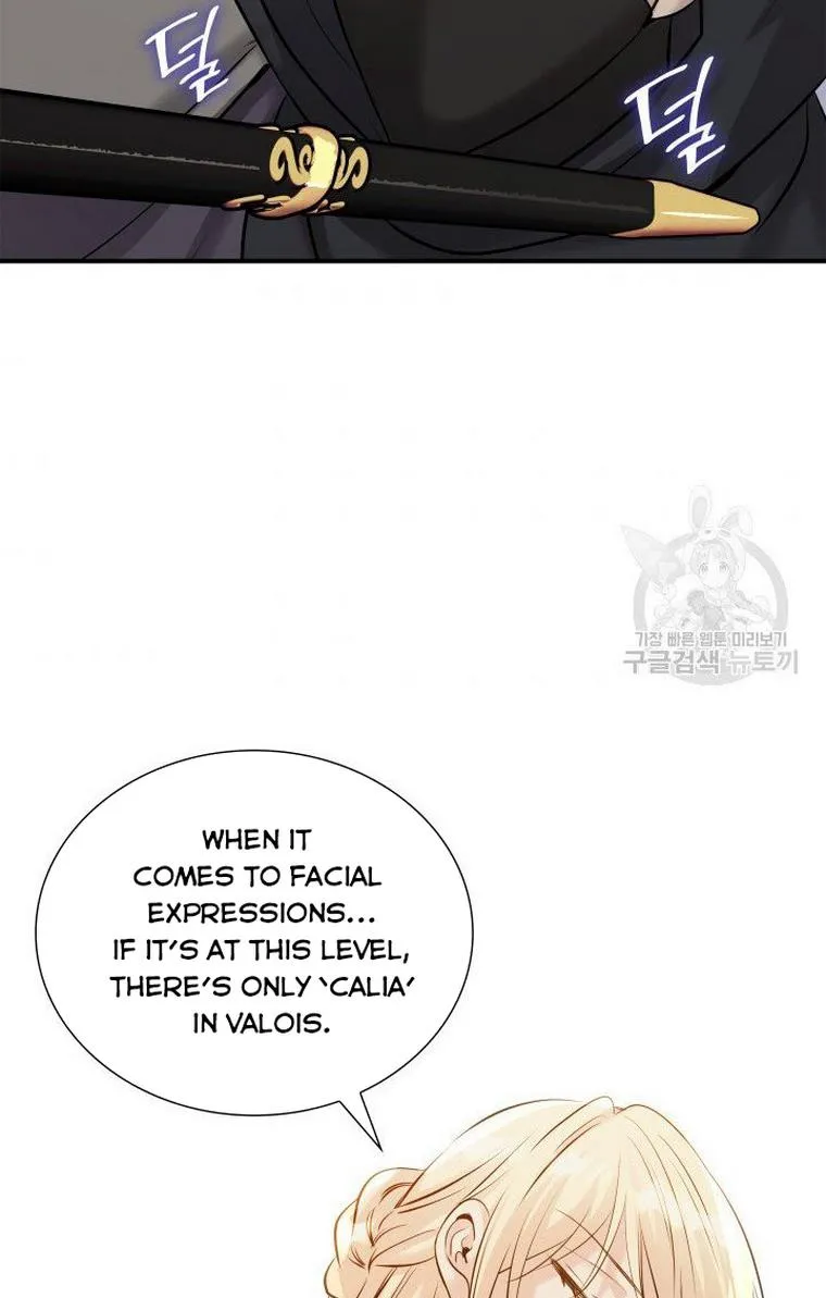 Marriage And Sword Zinmanga X Chapter 13 Page 29